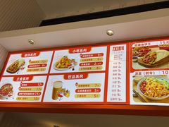 -鲜粮卷饼王(小白楼店)