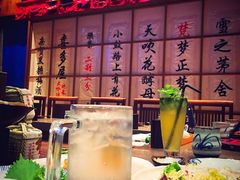 -伊藤ITO(侨福芳草地购物中心店)