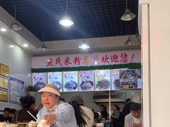 -熊氏牛羊杂粉(龙眼井总店)