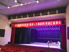 -江南大学(蠡湖校区)