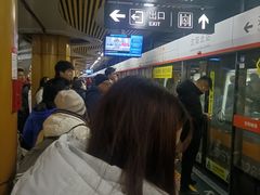 -大悦城(沈阳中街店)