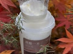 -阿嬷手作(成都万象城店)