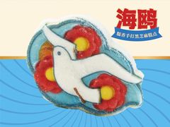 -昆明冠生园·蛋糕·面包(朗悦湾店)