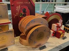 -GODIVA(美罗城店)