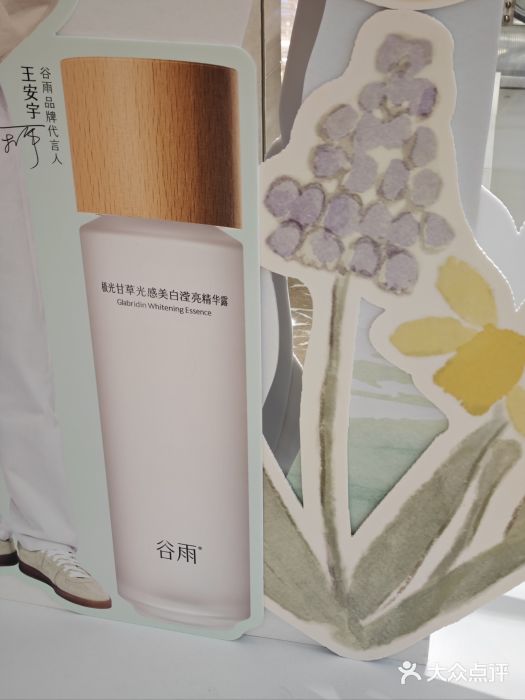 杭州西湖银泰百货图片