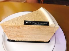 -小半有礼(天河南店)