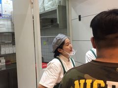 -阮大兴糕团(滨江宝龙店)