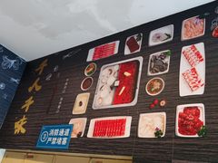 -凯德广场(武胜路店)