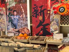 -知楚•精致湖北菜(武商MALL店)