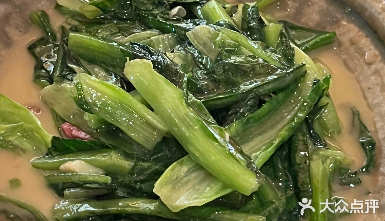 狠狠踩雷 排队两个半小时的难吃贵州菜….