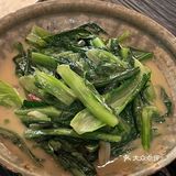 狠狠踩雷 排队两个半小时的难吃贵州菜….