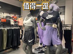 -NIKE北京马连道换季优惠店