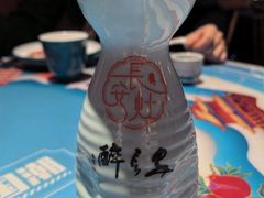 -醉长安(钟楼旗舰店)