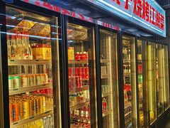 -No.DD戳子烧烤·江湖菜(北京总店)