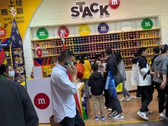 -m豆巧克力世界(上海世茂广场店)