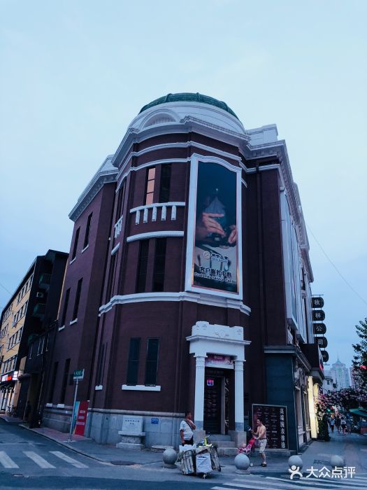 秋林食品(中山路店)-图片-沈阳美食-大众点评网