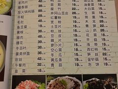-湘肠香火锅店(团结湖店)