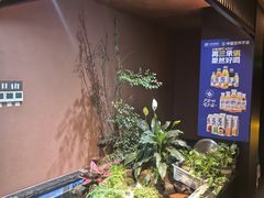 -隐炉和牛烧肉店(群力店)