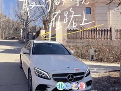 -北京之星奔驰4S店(亦庄店)