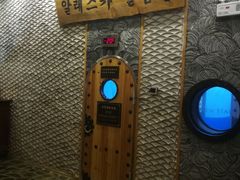 -纽斯桑拿会所(天山店)