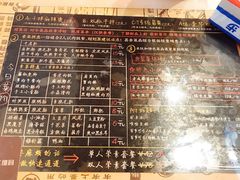 -海椒市落舌·麻辣烫冒菜(武侯大悦城店)