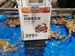 -盒马鲜生(顺义店)