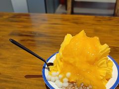 -串妹花式冰粉(乐山总店)