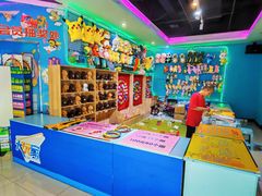 -大玩家(青岛CBD延吉路万达店)