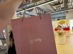 -皇玥(尖沙咀店)