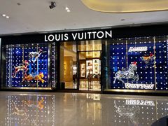 -上海尚嘉中心