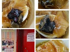 -添發碗仔翅美食