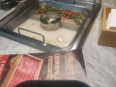 -新辣道鱼火锅(领展购物广场·中关村店)