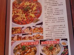 -鱼亨小鲜酸菜鱼(大信店)