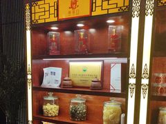 -海富门·带鱼·淮扬菜·粤菜(甘家口店)