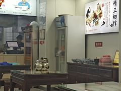 -孔一凡·手工饺子(时尚明苑店)