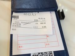 -榕记(番禺总店)