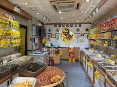 -粒上皇(上海瞿溪路店)