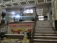 -新华书店(新街口旗舰店)