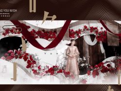 -婚礼美学