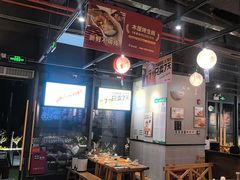 -木屋烧烤(龙岗龙城万科里店)