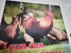 -锅老头铁锅炖•大锅蒸汽海鲜(韩乐坊店)