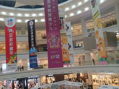 -仲盛世界商城