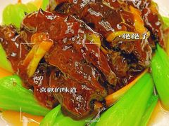 -鹿鸣春饭店(总店)