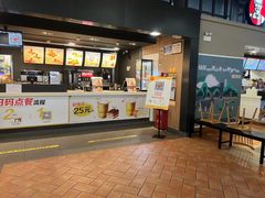 -麦当劳(苏州火车站南广场店)