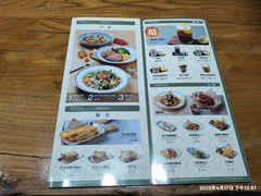 -小泉居(水坑尾店 )