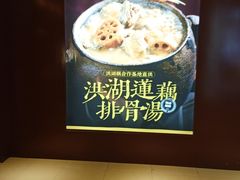 -知楚•精致湖北菜(武商MALL店)