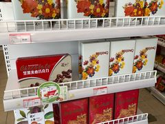 -百年义利(刘家窑店)