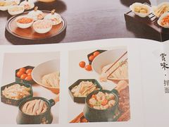 -松鹤楼·苏式汤面(虹桥天地店)