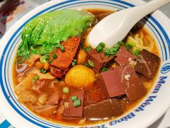 -敏华冰厅(平安金融中心店)