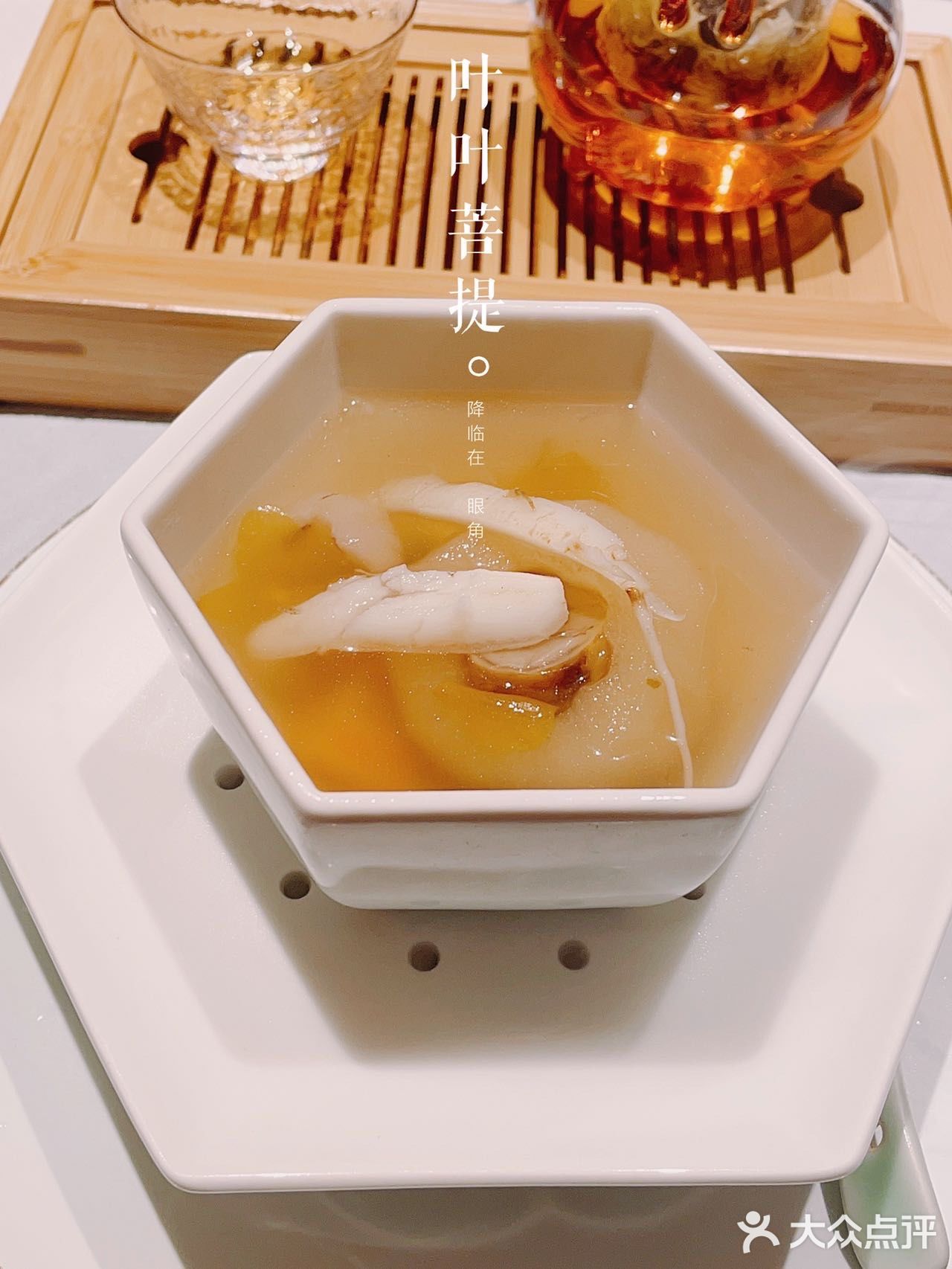🍑觅食记｜吃多了大鱼大肉，也要来感受一下素食的魅力